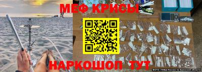 дмт Малгобек