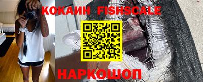 прущие крисы Мариинск