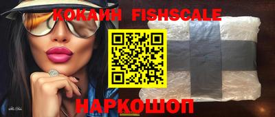 прущие крисы Мариинск