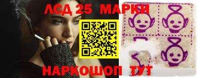 метамфетамин Малоярославец