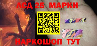дмт Малгобек