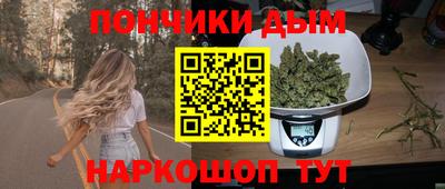 дмт Малгобек