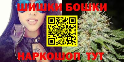 метамфетамин Малоярославец