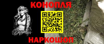 метамфетамин Малоярославец