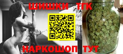 прущие крисы Мариинск