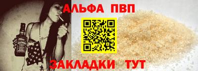 дмт Малгобек