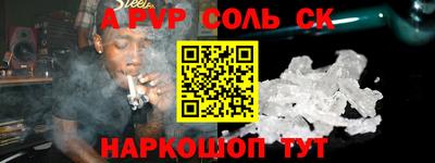 дмт Малгобек