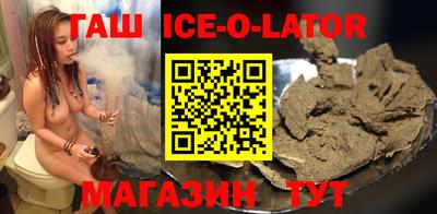 прущие крисы Мариинск
