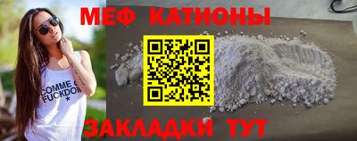 дмт Малгобек